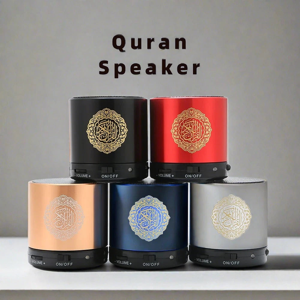 Muslim Bluetooth Quran Speaker APP Control Coran Lamp Speakers for Gift Veilleuse Cranique