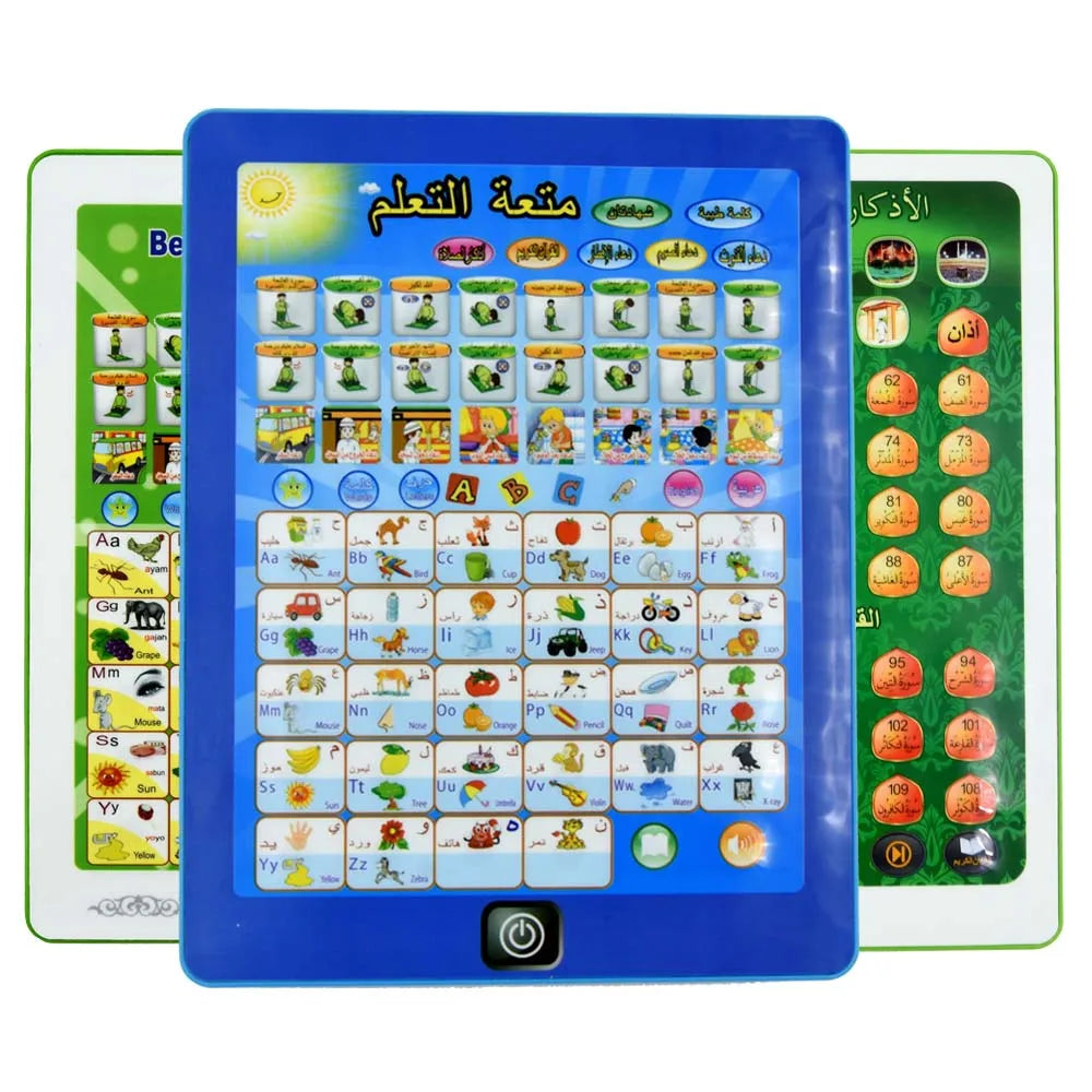 Quran learning outlet toys