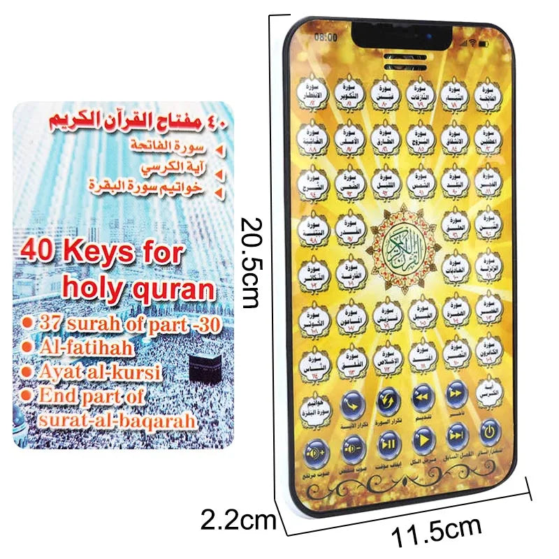 Arabic Language Learning Pad Toy Holy AL-Quran & Daily Duaas Musical Machine ,Muslim Islam Kids Educational Toys Tablet Computer