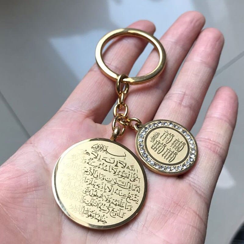 zkd Allah four Qul suras AYATUL KURSI stainless steel key chains islam ...