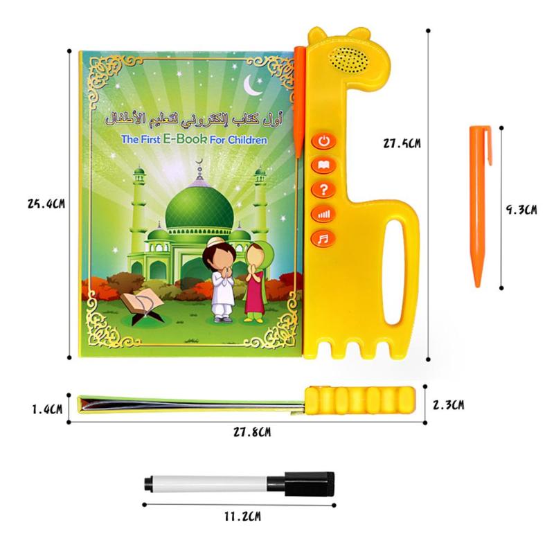 Arabic English Reading Book Multifunction Learning E-book for Children,fruit Animal Cognitive and Daily Duaas  Islam Kids