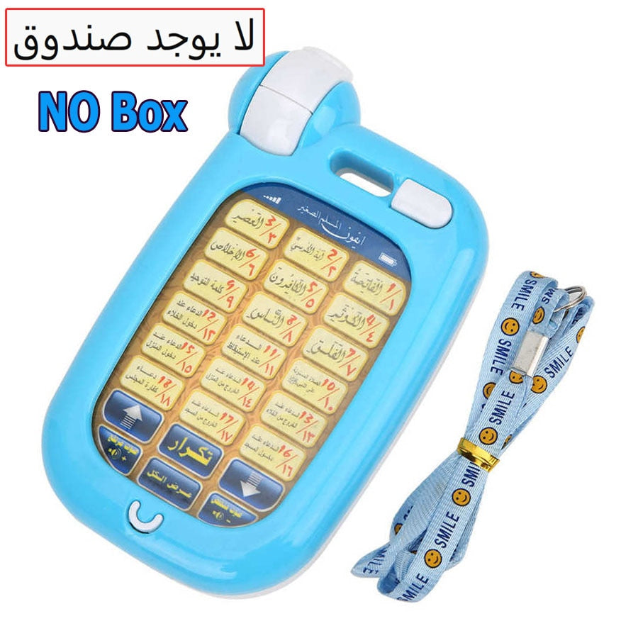 Arabic Language Learning Pad Toy Holy AL-Quran &amp; Daily Duaas Musical Machine ,Muslim Islam Kids Educational Toys Tablet Computer